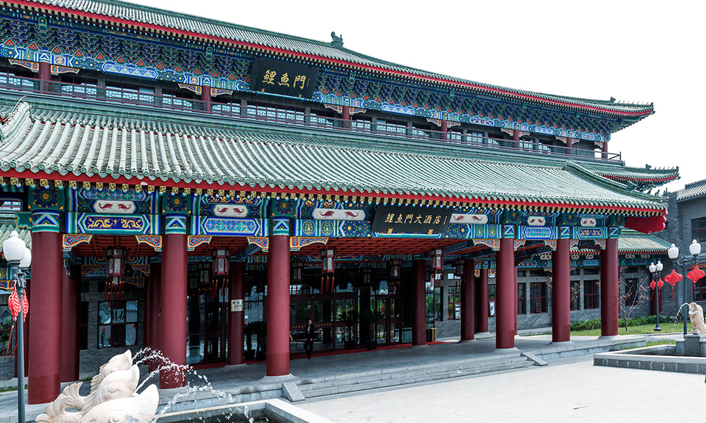 天津—鯉魚(yú)門